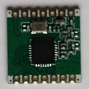 Rfm69Cw Wireless Video Module, Long-Distance Over-The-Top Remote Control Module.