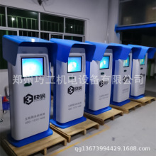 ���W�����ذ����w���� �����ذ��C�OӋ �k���⚤ �k���w����