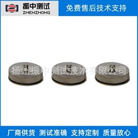 其他仪器仪表;振动传感器;力传感器
