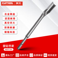 �Ͻ����ӵ����_����N����^���Ŀӏ���sdsplus��׏����