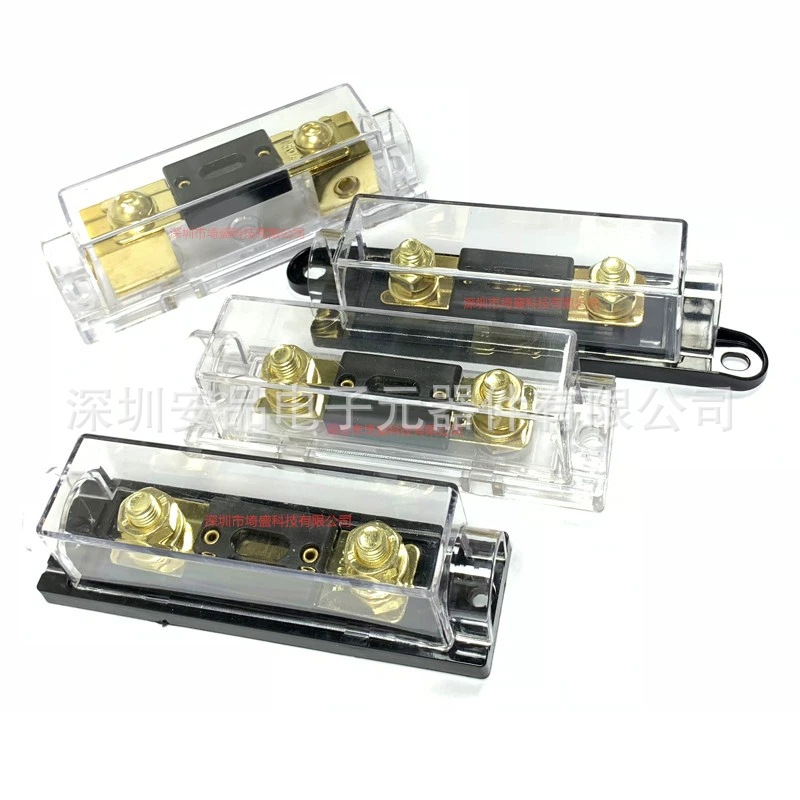 大号螺栓叉栓式汽车保险丝片底座盒大平插30A60A100A275A450A500A