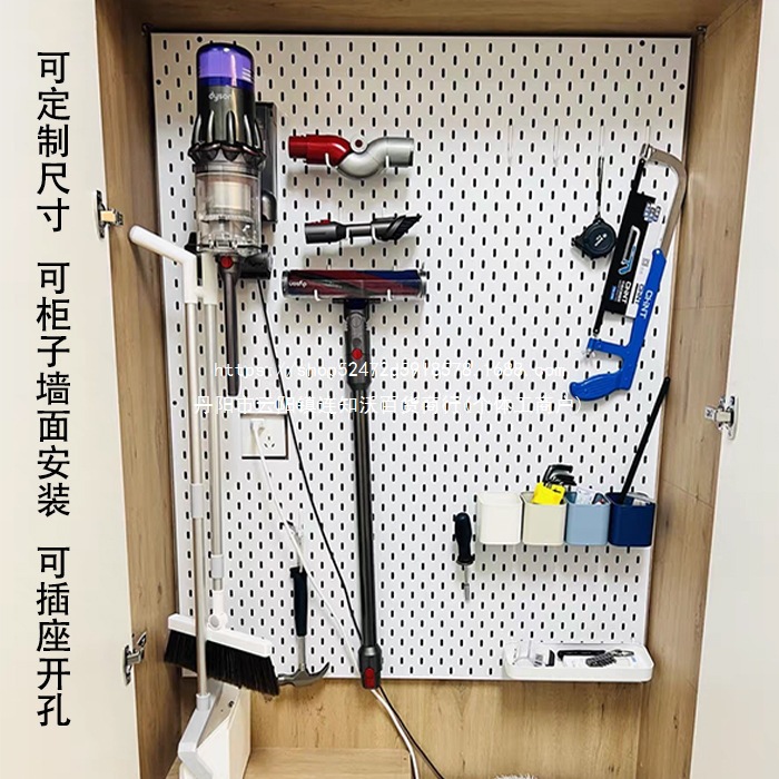 金属洞洞板玄关墙面上收纳架书桌柜子工具挂钩配件整理架尺寸白黑