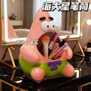 ���ɴ��ǹPͲ����[�����d�����P���ռ{Ͳ�W��������һ��ͯ���Y��