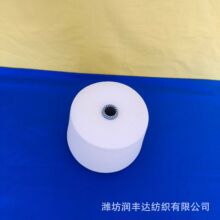 脱脂棉大胖滤芯棉滤芯棉线芯 脱脂棉线绕水滤芯脱脂棉线缠绕滤芯