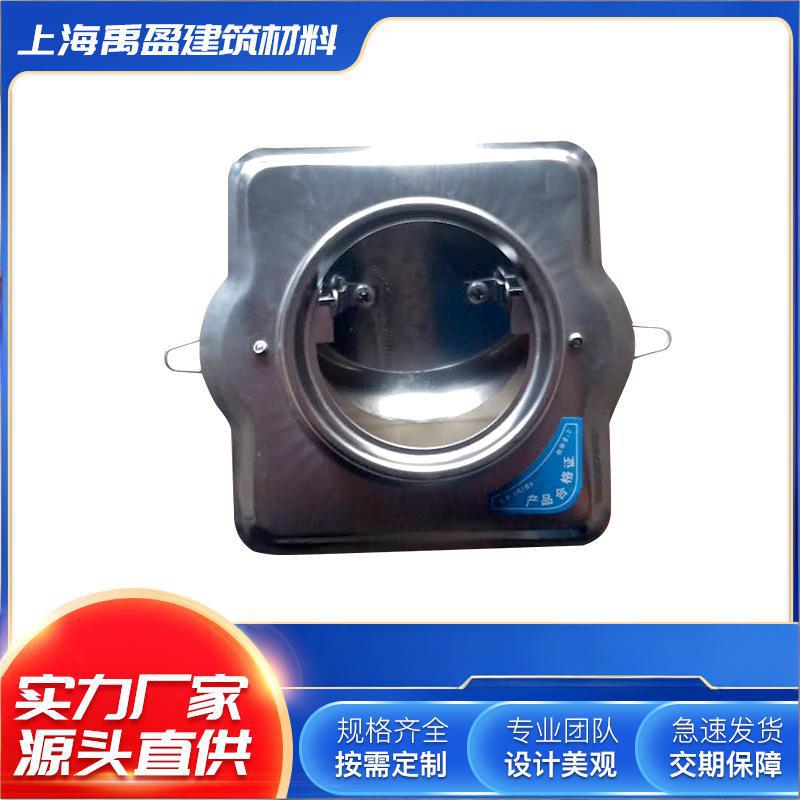 不锈钢防火阀公共厨房烟道高密闭防火止回阀厨房卫生间烟道止逆阀