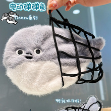 Jinnew �_������~ë�q��܇耳׿ے���ɐ�ë�q����耳�朶YƷ��