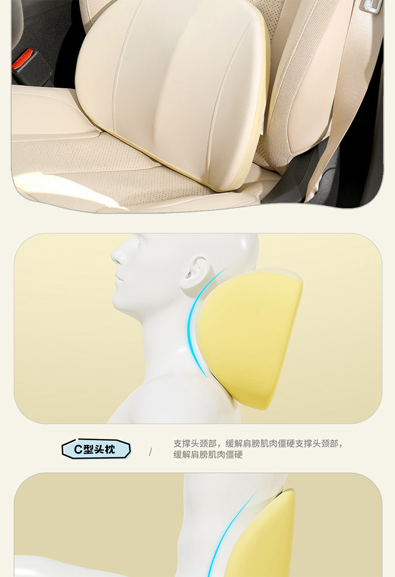 Car Headrest, Neck Pillow, Car Driver's Memory Foam Car Cushion, Pair of Women's Car Seat Lumbar Pillows