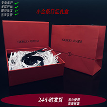 ����ڼt�Y�пڼt�p֧�b���ԶY�а��b�����պ��Ӛ�|���l