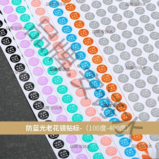 ���{�����R�o�Ĥ�ϻ��R��ҕ�R�Ȕ��Nƫ���R�ཹ�cUV400�N�����l