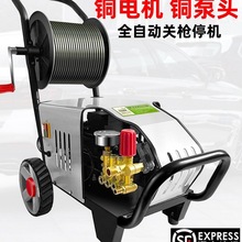 ؈ϴ܇C220v߉ϴCԄϴ܇ˮϴ܇ˮ