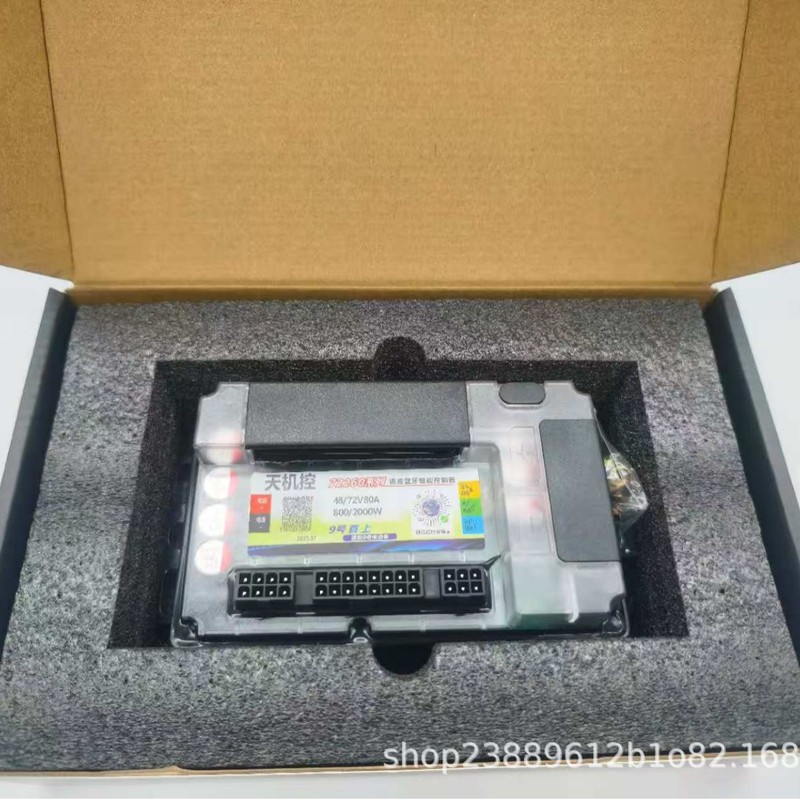 新しい Bluetooth ロスレスインストールコントローラ電気自動車 48V-60V-72 音声九合電気自動車モジュールコントローラ|undefined