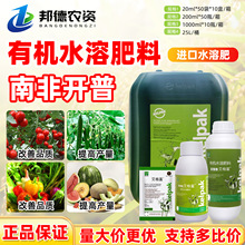 �Ϸ��_�� �M�ڴ����L���������a���ѹ���ܛ��������Һ�M���~���