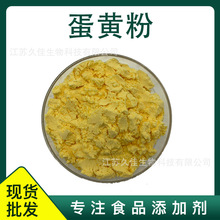 �u���S��ʳƷ�������{ζ�������ǹ�ԭ�ϵ��S��