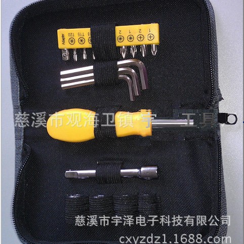 五金工具组合套装（19件套）