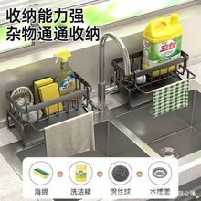 �N�������̨��๦��ˮ��Ĩ���rˮ��ϴ�벼���dϴ����䓽z���ռ{