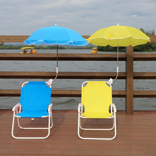 Children's Beach Chair Outdoor Portable Foldableing Chair Back Chair with Parasol Seaside Photo Seat Baby Just One