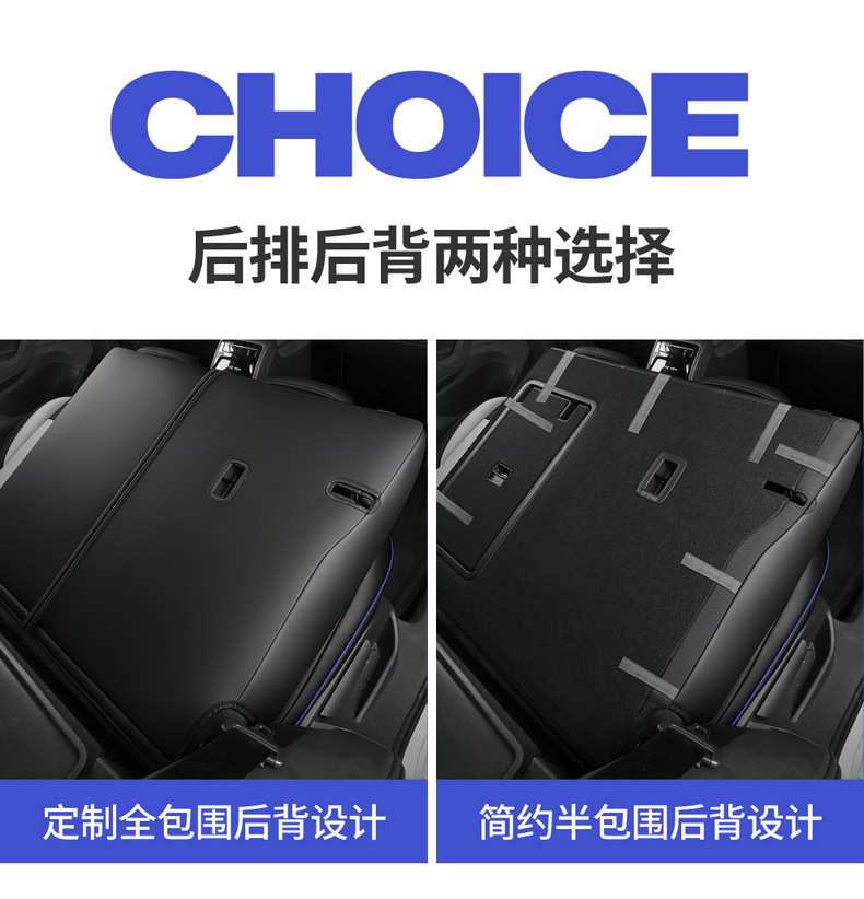 Volkswagen Teramont pro 450 Car Seat Cushion 7-Seat Full Cover