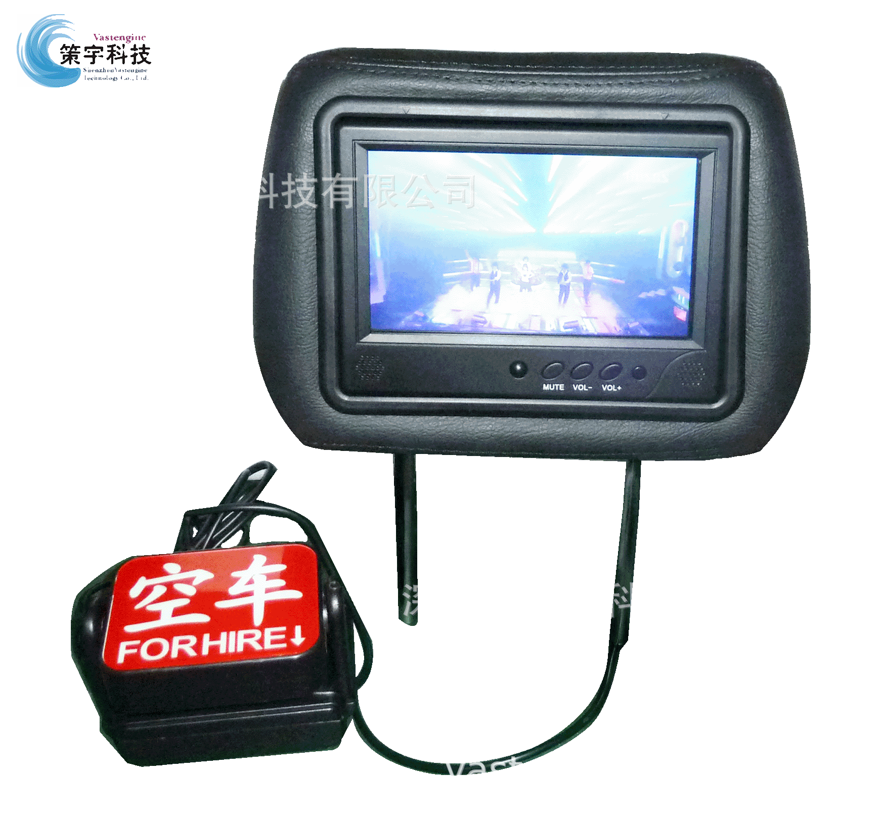 7英寸打表器出租车广告机 7寸液晶空载停播功能网约车头枕广告机