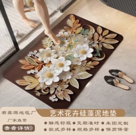 地垫;家用地毯;通用脚垫