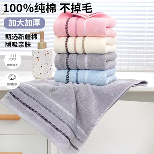 ����ë��S�����l���˼��üӺ���ˮϴĘ�����׵�ë��ܛȫ��ë��