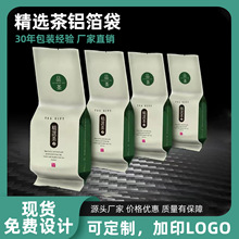 �Ӻ��x������X�����~���b���a�������~����50g/100g/150g/250g