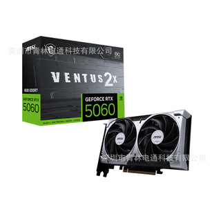 New Product Micro/Star Rtx5060 8g Wantushi 2X Oc E-Sports Game Design Independent Graphics Card