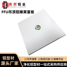 FFUä坍܇g䓰AоXC픷𱣜ظä