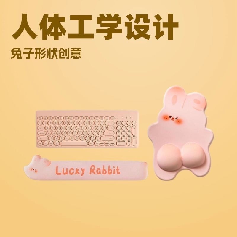 Cojín de goma natural almohadilla de ratón para muñecas de niñas lindo protector muñeca de escritorio computadora almohada de mano