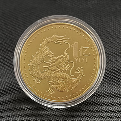 2024龍年記念バッジ一億小目標龍地色記念貨幣会販売保険ビジネス活動小プレゼント
