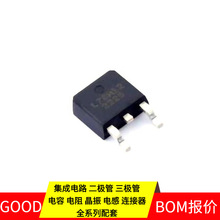 2SA1943-O(Q)/2SC5200-O(Q) ȫԭb푌TOSHIBA|֥