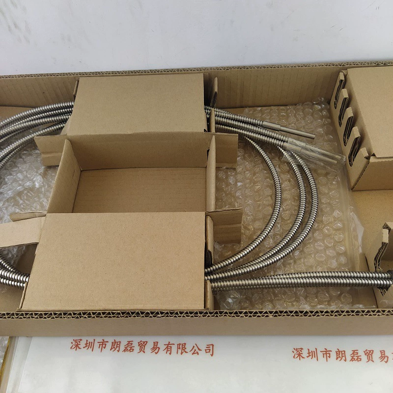 Кварцевое волокно HOYA FG3B5F2000UVR-HT4
