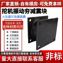 �ӹ������ڙC��Ӻ��p���K�p��ƽ�庻����ھ�C���b���z�p���|