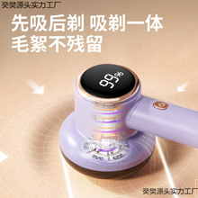 �¿�ë���޼�����ë���·�����ȥ�������ô�γ�ë����ȥ��������