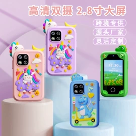 迷你相机;拍立得相机;其他数码产品