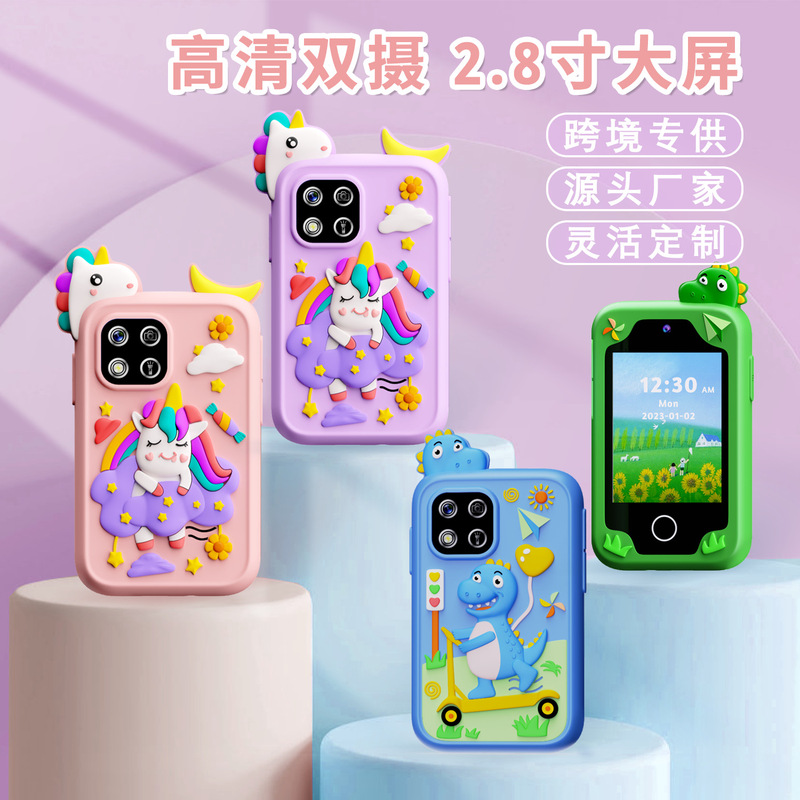 Cross-Border Children's Mobile Phones Can Record Videos, Early Education Educational Mini Cameras, Photo Sticker Games, Children's Cameras