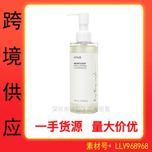 跨境爆款 Anua Heartleaf毛孔控制卸妆油卸妆水韩国洗面奶200ml