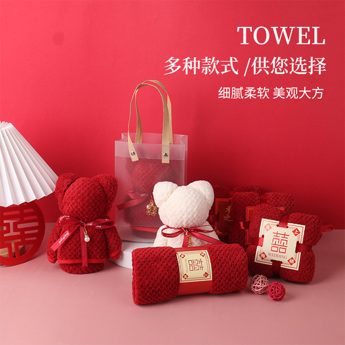 Bear Towel Wedding Favors Gift Red Wine Happy Store Gift Bridesmaid Gift Box Happy Character Wedding Celebration Towel Wholesale