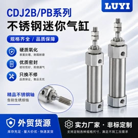 气缸;其他气动元件;电磁阀