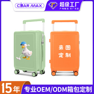 ���ƿ羳�����䌒���Upc�¿�Y����ĥ20�籭���o���f��݆��������