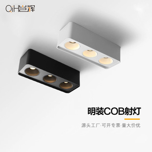 ���b���led����컨��COB����T�d���P������̨���ȟ��^����