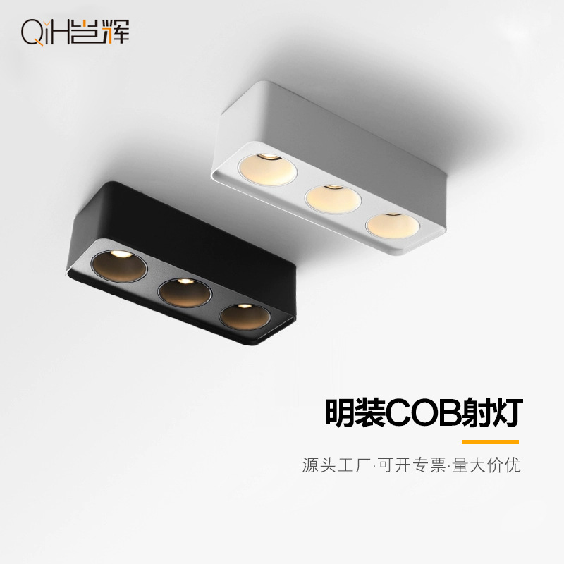 Spotlight de techo led de montaje abierto lámpara de techo COB spotlight luz de entrada pasillo entrada balcón luz del pasillo