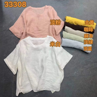 ��ϵ����t��Ů2026�ļ��¿�͹���ˇ�������e���s�ٴ����^����Ů