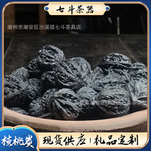 �������̿�ϙ�̿����̿�t���̿�o������̿����̿�����ľ̿���