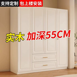 浴室柜;实木床;电视柜