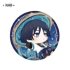 Starlight Letter Series Badges-Roamer