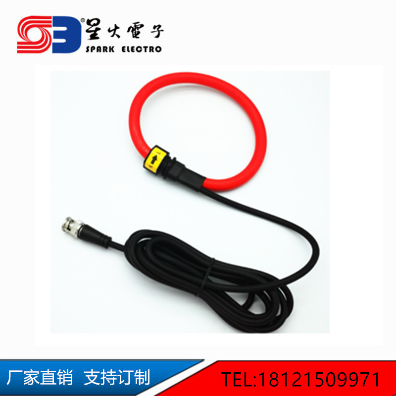 罗氏柔软线圈 洛氏线圈 罗式线圈电流互感器开口互感器电流互感器