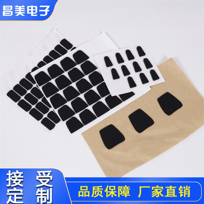 防滑硅胶脚垫 防撞硅橡胶胶垫 防水硅胶平垫圈 纹网格橡胶垫圈