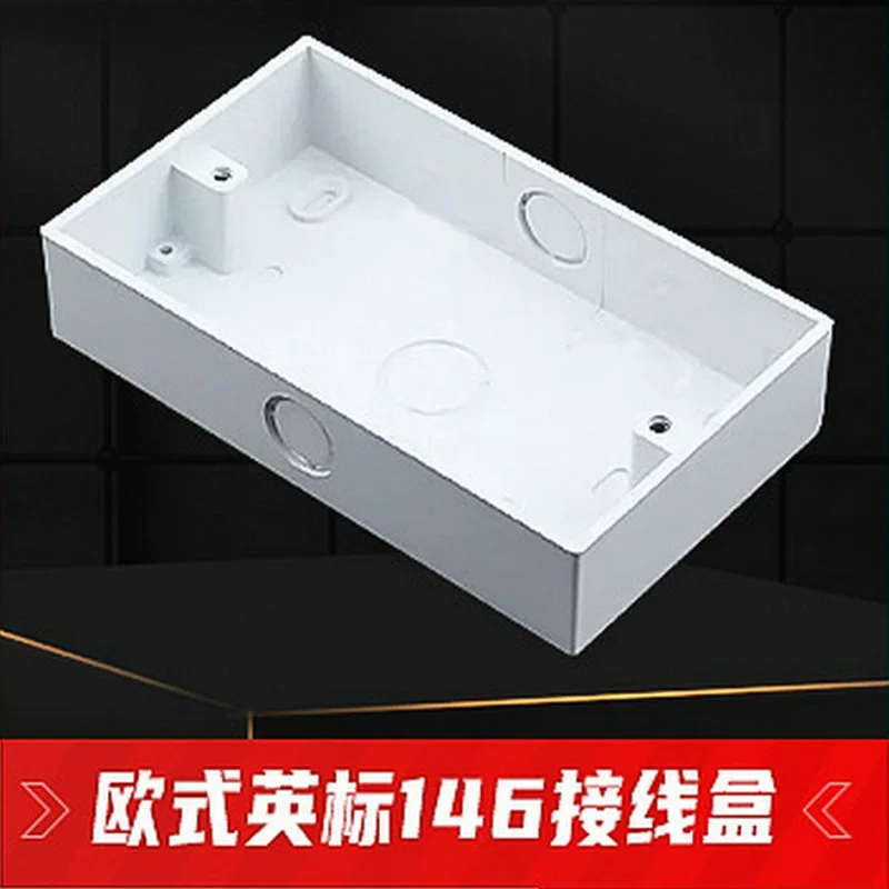 Внешняя торговля Экспорт 146 Европейский Английский стандарт 146 открытая коробка 146x86x32 белая Нижняя распределительная коробка