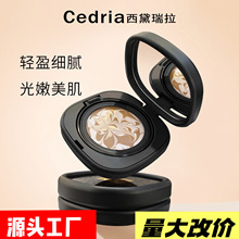 ��������ˮ������˪�۵�Һ��|�����ɫ������ā��覼�ā��ˮ