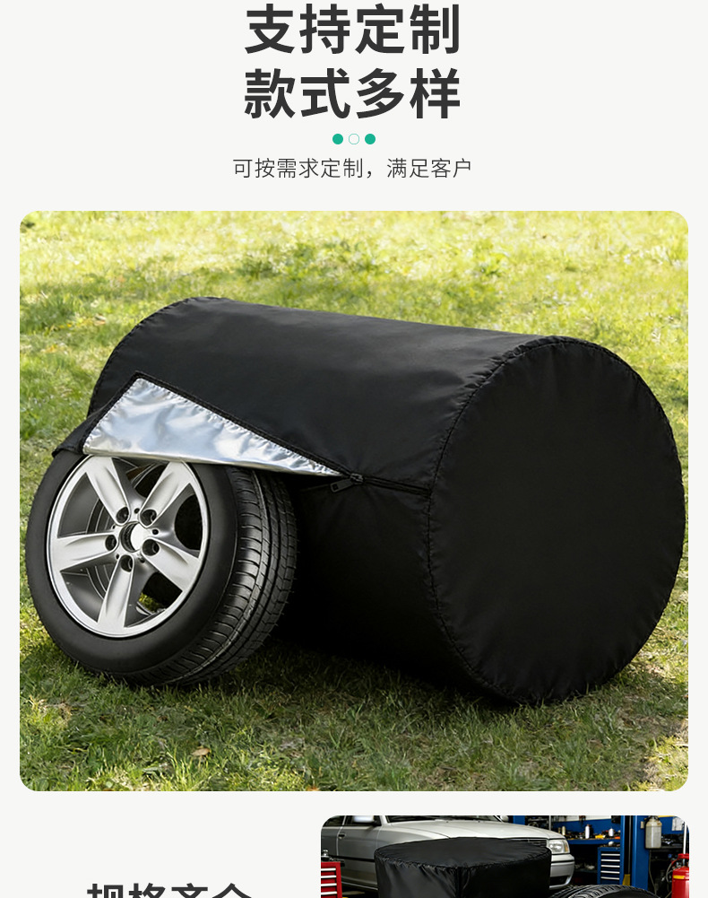 Oxford cloth car tire cover, sun-proof, rain-proof, dust-proof, universal spare tire cover, thickened and wear-resistant, cross-border supply, customizable